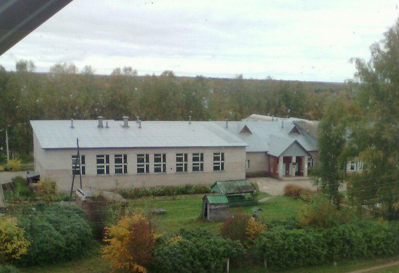 Школа Школа